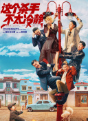 舔花穴