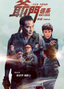 国产成人福利片