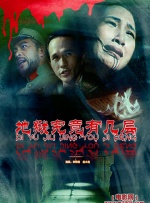 亚洲国产高清在线