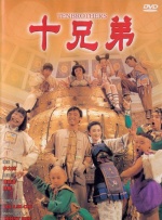 中文字幕日韩精品有码视频