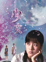 亚洲 欧美 色图