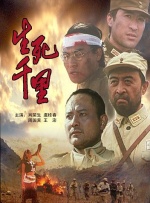 久久综合九色综合8888