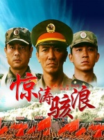 在线五月婷婷
