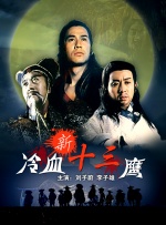 亚洲区自拍