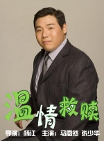 久久久久综合