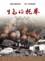 日本加勒比视频