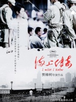 511影视