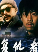 五码在线