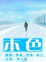 极品网络红人麻酥酥