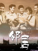 欧美一区二区久久精品