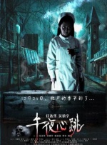 andrew christian公交