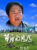 午夜天堂av