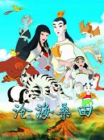91在线精品老司机免费播放