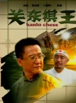 91视频免费网站