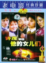 亚洲免费看片