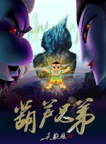色婷婷六月