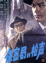 男生女生差差差视频