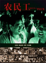 青春放纵白娜