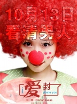 女女les互磨高潮电影
