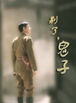 色中色资源站