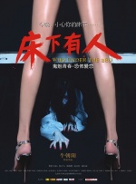 偷国内自拍视频在线观看
