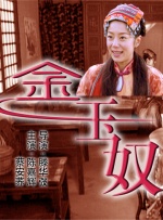 中文字幕25页