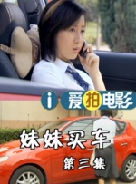 亚洲不卡一区二区三区