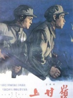 在线成年人视频