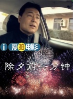 综合激情网站