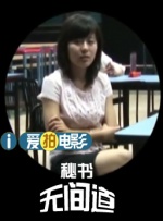 床上有个好莱坞