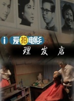 宅男av在线