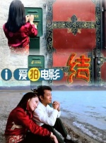 色手机在线