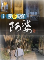 亚洲综合射