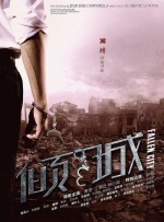 亚洲在线一区二区