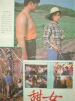 黄色仓库在线观看欧美