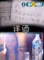 国产永久免费