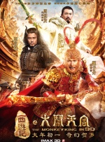 国产日韩欧美在线观看不卡