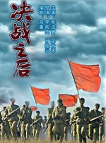 人人狠狠综合久久亚洲