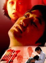 91九色porny蝌蚪视频