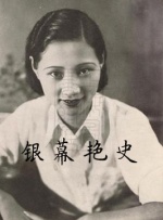 欧美色xxx