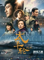 婷婷狠狠干