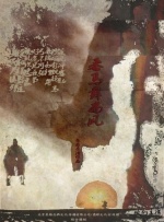 欧美a级黄色片