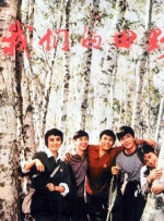 h610m-g