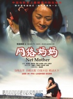 精品一区二区三区视频在线观看免