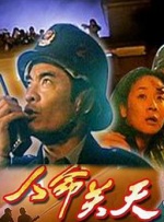他的舌头伸进我的下面免费观看
