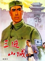 av网站在线免费看