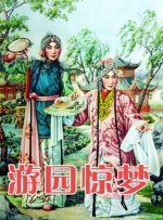丽莉安
