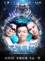 免费福利资源站在线视频