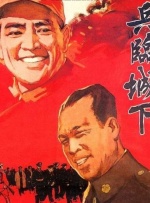 看伦理片