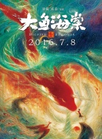 亚洲欧洲一二三区